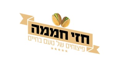 לוגו חברה 5